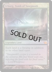 [HPLD]ヨーグモスの墳墓、アーボーグ/Urborg, Tomb of Yawgmoth《英語》【From the Vault: Realms】
