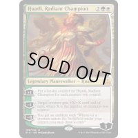 [EX+]光輝の勇者、ファートリ/Huatli, Radiant Champion《英語》【RIX】