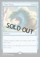 [HPLD]時間のねじれ/Time Warp《英語》【Explorers of Ixalan】