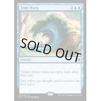 [HPLD]時間のねじれ/Time Warp《英語》【Explorers of Ixalan】