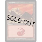 [HPLD]山/Mountain《英語》【EURO3】