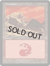 [HPLD]山/Mountain《英語》【EURO3】