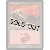 山/Mountain《英語》【EURO3】