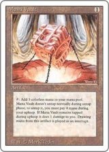 [EX]魔力の櫃/Mana Vault《英語》【3ED】