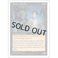 [EX+]冥界の影/Nether Shadow《日本語》【5ED】