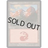 [HPLD]山/Mountain《英語》【EURO2】