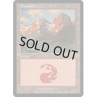 [HPLD]山/Mountain《英語》【EURO2】