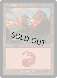 [HPLD]山/Mountain《英語》【EURO2】