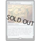 [EX+]アゾールの門口/Azor's Gateway《英語》【RIX】