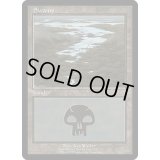 [HPLD]沼/Swamp《英語》【EURO2】
