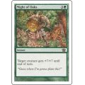 [EX+]樫の力/Might of Oaks《英語》【8ED】