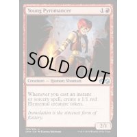 [EX+]若き紅蓮術士/Young Pyromancer《英語》【UMA】