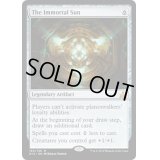 [EX]不滅の太陽/The Immortal Sun《英語》【RIX】