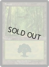 [HPLD]森/Forest《英語》【EURO2】