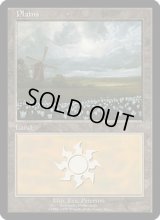 [HPLD]平地/Plains《英語》【EURO2】