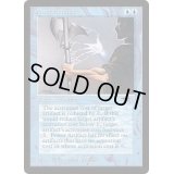 [NM]Power Artifact《英語》【ATQ】