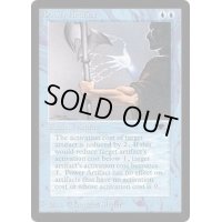 [NM]Power Artifact《英語》【ATQ】