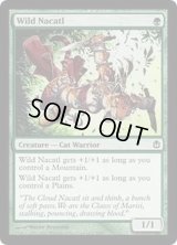 [EX+]野生のナカティル/Wild Nacatl《英語》【Duel Decks: Ajani vs. Nicol Bolas】
