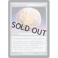 [EX+]夢の宝珠/Orb of Dreams《英語》【BOK】