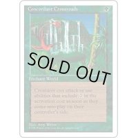 [HPLD]調和の中心/Concordant Crossroads《英語》【CHR(LEG)】