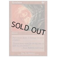 [EX+]紅蓮地獄/Pyroclasm《英語》【Deckmasters Garfield vs. Finkel】