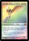 [EX]怒りの天使アクローマ/Akroma, Angel of Wrath《英語》【Duel Decks: Divine vs. Demonic】