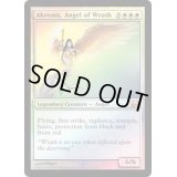 [EX+]怒りの天使アクローマ/Akroma, Angel of Wrath《英語》【Duel Decks: Divine vs. Demonic】