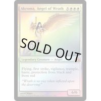 [EX+]怒りの天使アクローマ/Akroma, Angel of Wrath《英語》【Duel Decks: Divine vs. Demonic】