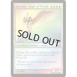 画像1: 怒りの天使アクローマ/Akroma, Angel of Wrath《英語》【Duel Decks: Divine vs. Demonic】