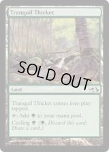 [EX+]平穏な茂み/Tranquil Thicket《英語》【Duel Decks: Elves vs. Goblins】