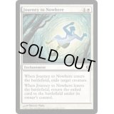 [EX+]未達への旅/Journey to Nowhere《英語》【Duel Decks: Elspeth vs. Tezzeret】