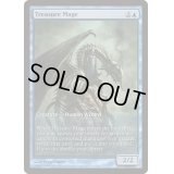 [EX+]宝物の魔道士/Treasure Mage《英語》【Game Day Promos(MBS)】