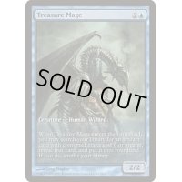 [EX+]宝物の魔道士/Treasure Mage《英語》【Game Day Promos(MBS)】