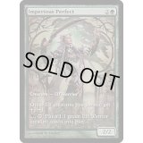 [PLD]傲慢な完全者/Imperious Perfect《英語》【Champs Promos】