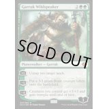 [HPLD]野生語りのガラク/Garruk Wildspeaker《英語》【Duel Decks: Garruk vs. Liliana】
