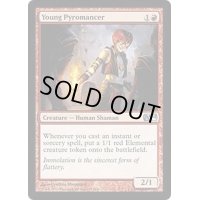 若き紅蓮術士/Young Pyromancer《英語》【M14】