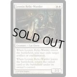 レオニンの遺物囲い/Leonin Relic-Warder《英語》【MBS】