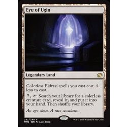 画像1: [EX]ウギンの目/Eye of Ugin《英語》【MM2】