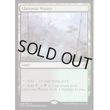 ラノワールの荒原/Llanowar Wastes《英語》【ORI】