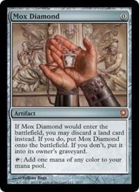 [EX]モックス・ダイアモンド/Mox Diamond《英語》【From the Vault: Relics】