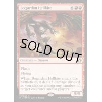 [EX+]ボガーダンのヘルカイト/Bogardan Hellkite《英語》【IMA】