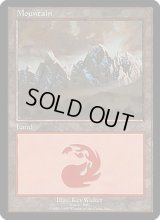 [HPLD]山/Mountain《英語》【EURO1】