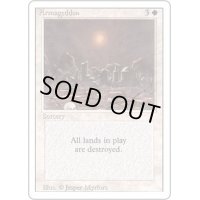 [EX]ハルマゲドン/Armageddon《英語》【3ED】