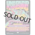 [EX+](FOIL)(1331)解き放たれた繁栄/Unbound Flourishing《英語》【SLD】
