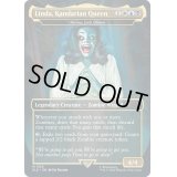 (1355)Linda, Kandarian Queen　//　リッチの女王、ヴァリーナ/Varina, Lich Queen《英語》【SLD】