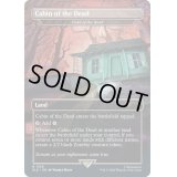 (1356)Cabin of the Dead　//　死者の原野/Field of the Dead《英語》【SLD】