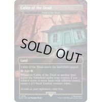 (FOIL)(1356)Cabin of the Dead　//　死者の原野/Field of the Dead《英語》【SLD】