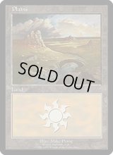 [HPLD]平地/Plains《英語》【EURO1】