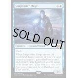 [EX+]瞬唱の魔道士/Snapcaster Mage《英語》【UMA】