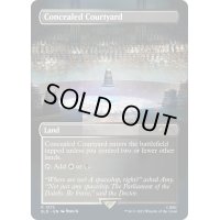 (FOIL)(1372)秘密の中庭/Concealed Courtyard《英語》【SLD】